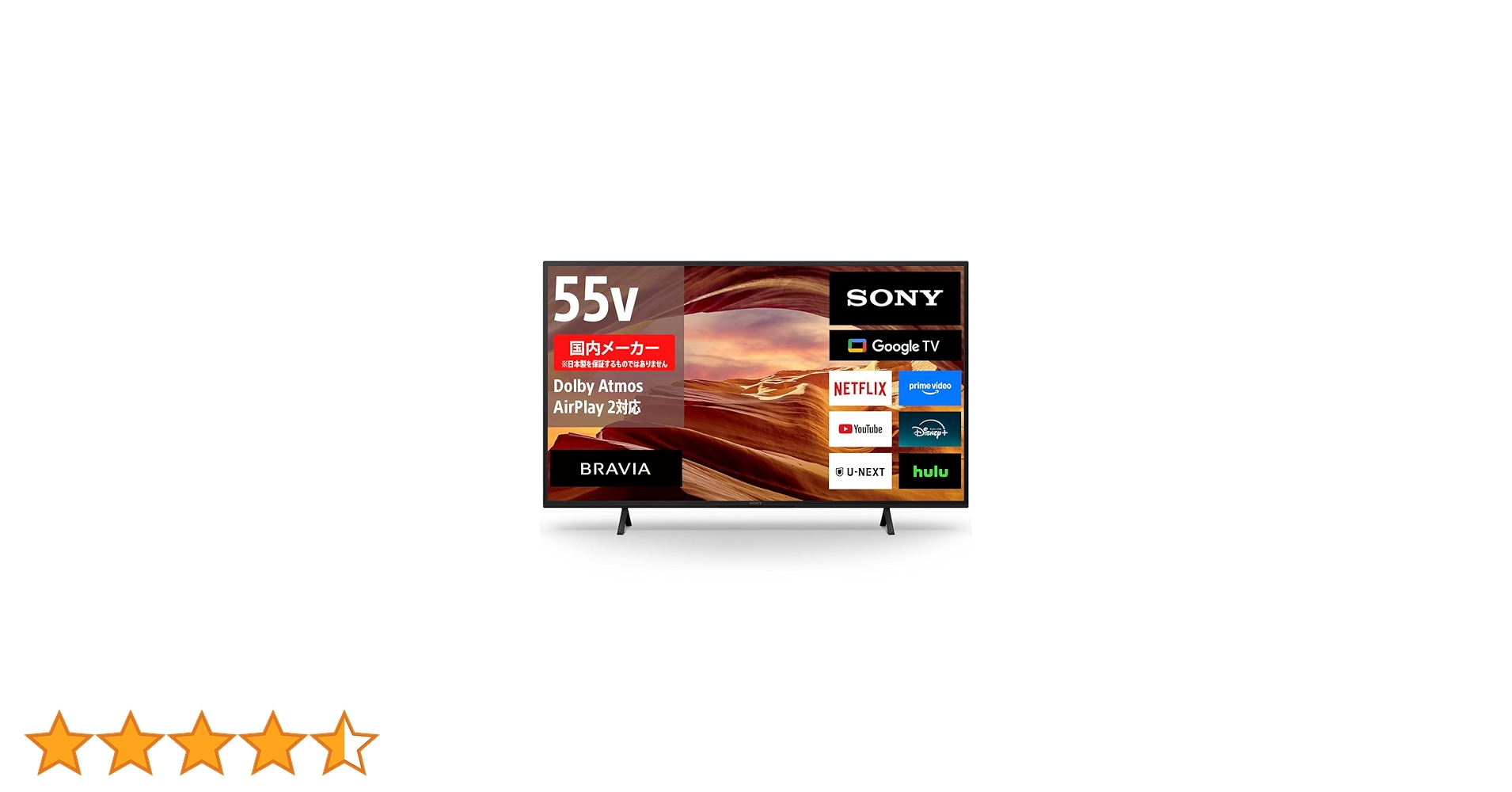 Amazon | ソニー(SONY) テレビ 55インチ 液晶 4K ブラビア KJ